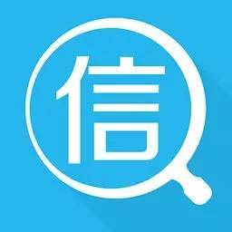 洛阳人留意啦！这些行为将影响您的出行便利，信息咨询服务为您详解