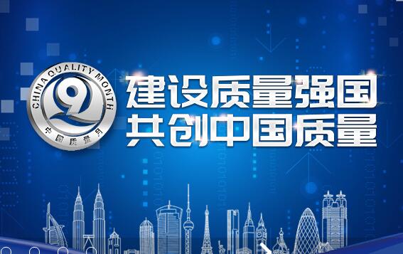 条形码查询与常见问题解析 企业不容忽视的信息咨询指南