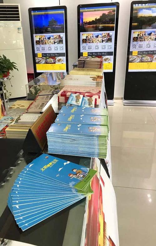 西安市旅游信息咨询中心“双节假日”热情服务海内外游客，打造暖心信息咨询体验